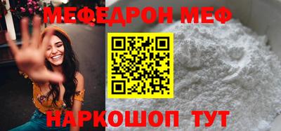 индика Дубна