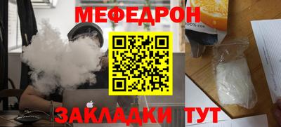 mdma Донской