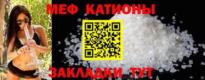 шишки Донецк