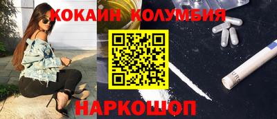 индика Дубна