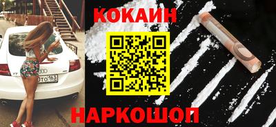mdma Донской