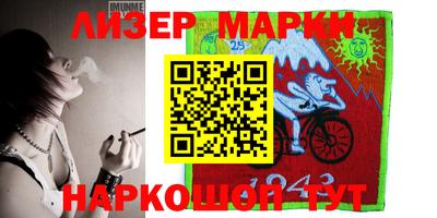 индика Дубна