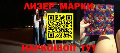 индика Дубна