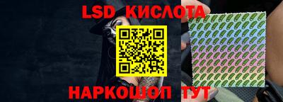 mdma Донской