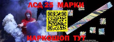 mdma Донской