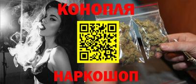 шишки Донецк