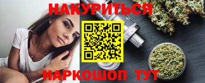 mdma Донской