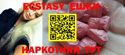 индика Дубна