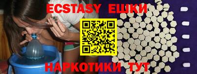 mdma Донской