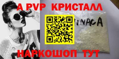 индика Дубна