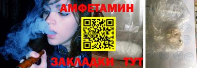 mdma Донской