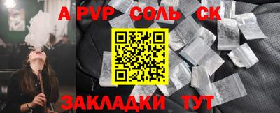 индика Дубна