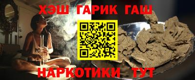 mdma Донской