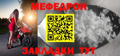 индика Дубна