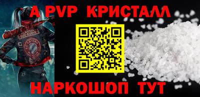 индика Дубна
