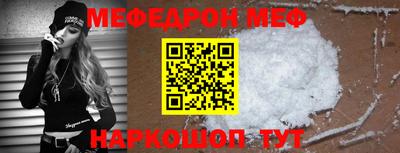 шишки Донецк