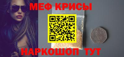 mdma Донской