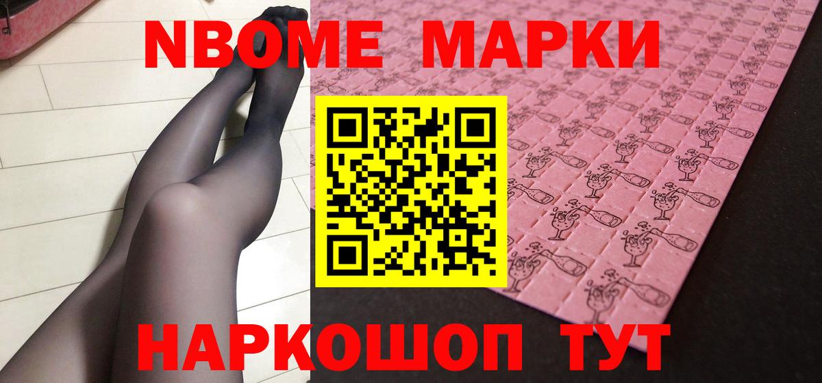 Ипатово  LSD-25 экстази  МЕГА маркетплейс  Вход с VPN  ЛСД экстази кислота  Лсд 25 экстази ecstasy 